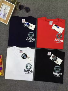 天津服裝鞋帽箱包尾貨批發(fā) 品牌庫存服裝折扣實體店指南