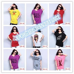 南充服裝鞋帽箱包一站式采購 廠家直銷，四季時尚應(yīng)有盡有